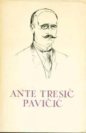 Naslovnica: 61. Pjesme, putopisi, Katarina Zrinska