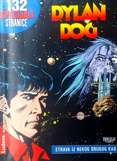 Naslovnica: DYLAN DOG - STRAVA IZ NEKOG DRUGOG KAD