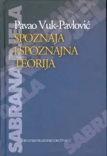 Naslovnica: Spoznaja i spoznajna teorija