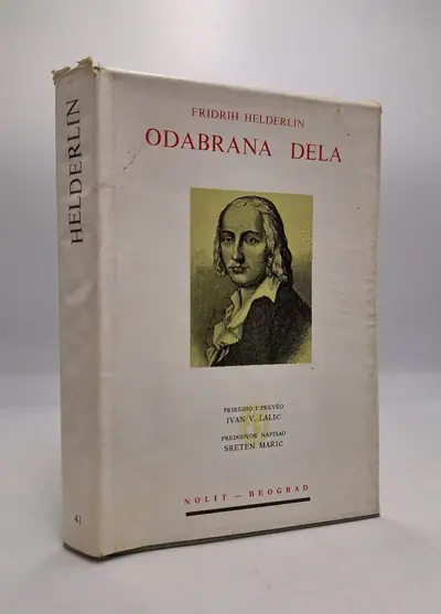 Naslovnica: Odabrana dela