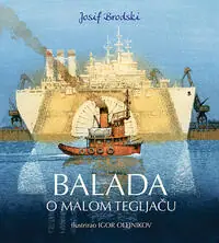 Naslovnica: Balada o malom tegljaču