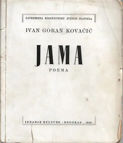 Naslovnica: Jama – poema