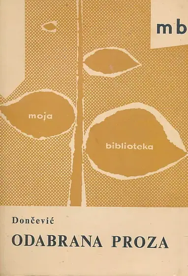 Naslovnica: Odabrana proza