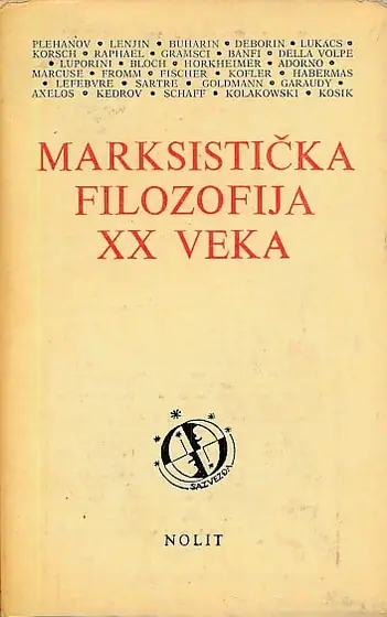 Naslovnica: Marksistička filozofija XX veka