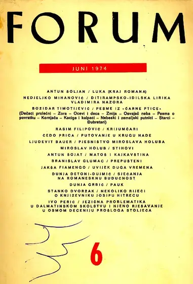 Naslovnica: Forum, 6/1974