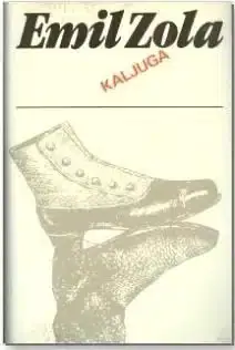Naslovnica: Kaljuga