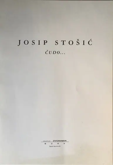 Naslovnica: Čudo, Katalog Izložbe, Galerija Zvonimir
