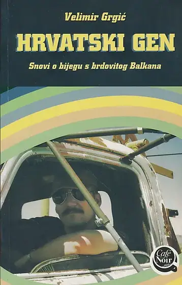 Naslovnica: Hrvatski gen