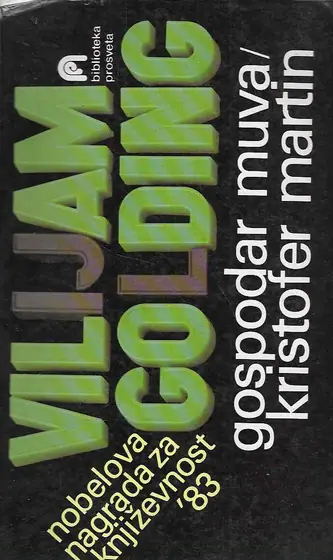 Naslovnica: Gospodar muva / Kristofer Martin