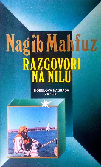 Naslovnica: Razgovori na Nilu