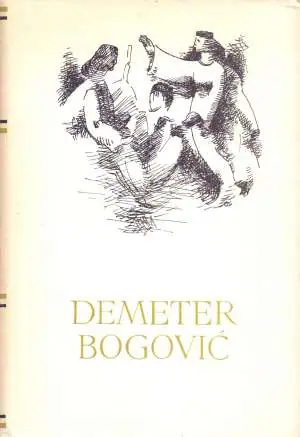 Naslovnica: 31. Izabrana djela