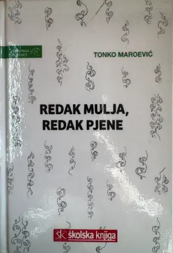 Naslovnica: Redak mulja, redak pjene