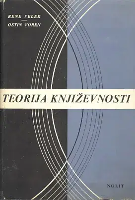 Naslovnica: Teorija književnosti