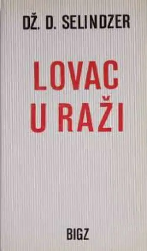 Naslovnica: Lovac u raži