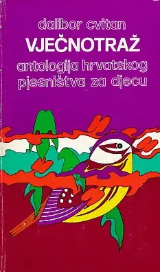 Naslovnica: Vječnotraž