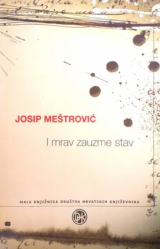 Naslovnica: I MRAV ZAUZME STAV