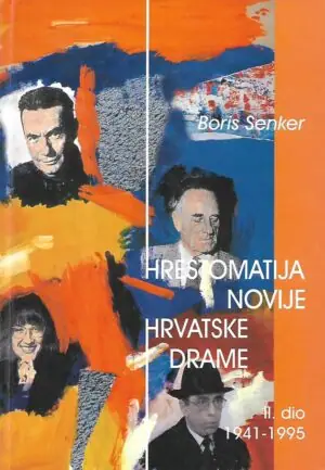 Naslovnica: Hrestomatija novije hrvatske drame I-II