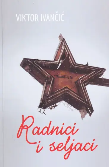 Naslovnica: Radnici i seljaci