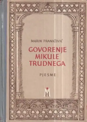 Naslovnica: Govorenje Mikule Trudnega