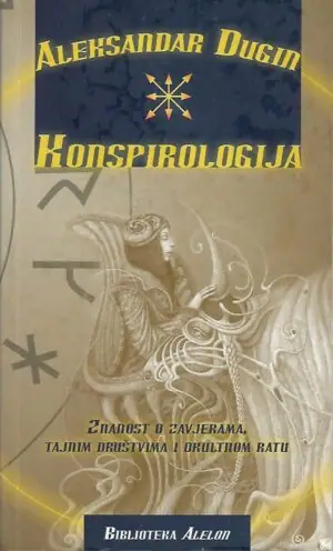 Naslovnica: Konspirologija