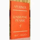 Naslovnica: Izabrane pesme