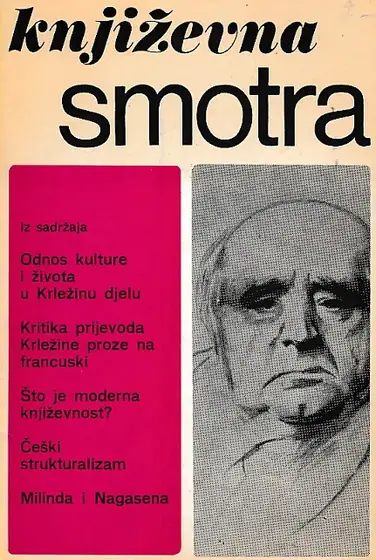 Naslovnica: Književna smotra, br. 16/1973