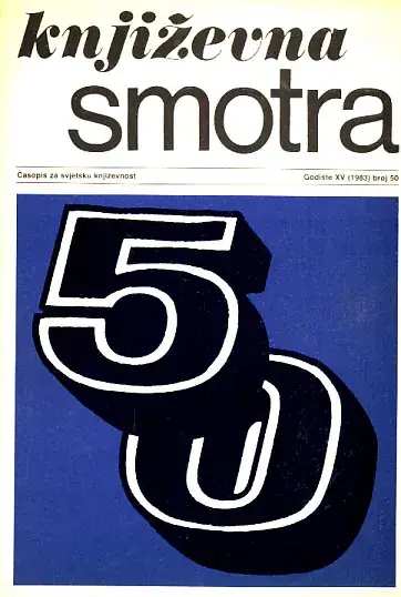 Naslovnica: Književna smotra, br. 50/1983