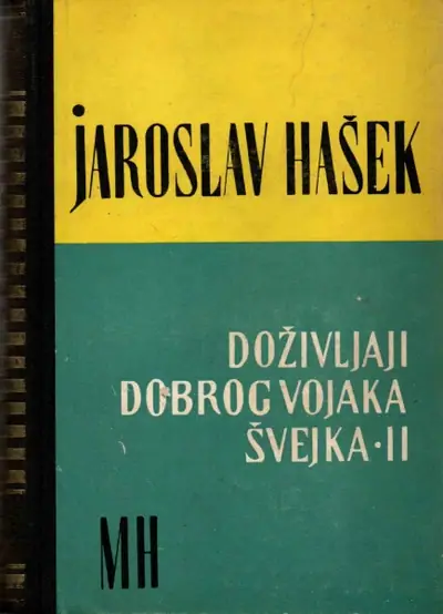 Naslovnica: Doživljaji dobrog vojaka Švejka