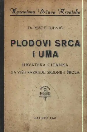 Naslovnica: Plodovi srca i uma : hrvatska čitanka za više razrede srednjih škola