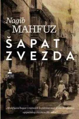 Naslovnica: Šapat zvezda