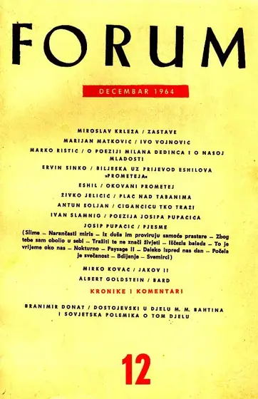 Naslovnica: Forum, 12/1964