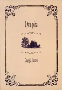 Naslovnica: DVA PIRA