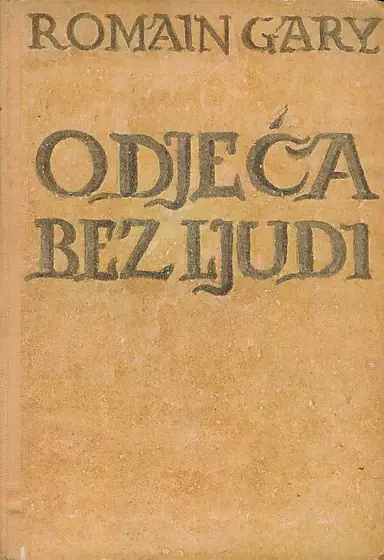 Naslovnica: Odjeća bez ljudi