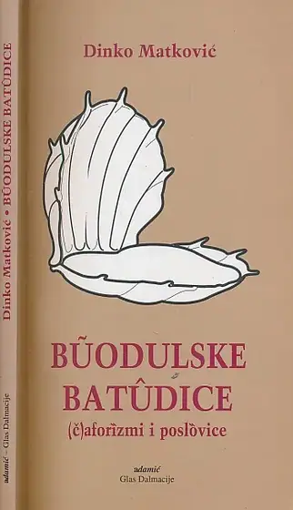 Naslovnica: Bodulske batudice