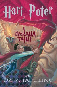 Naslovnica: Hari Poter i Dvorana tajni (ijekavica)