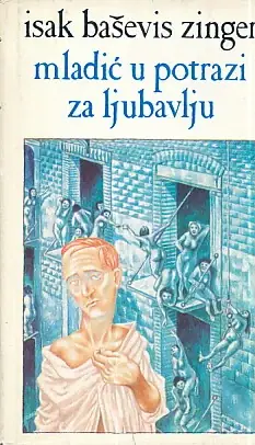 Naslovnica: Mladić u potrazi za ljubavlju