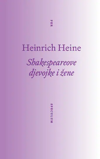 Naslovnica: SHAKESPEAROVE DJEVOJKE I ŽENE