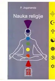 Naslovnica: Nauka religije