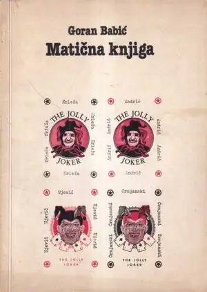 Naslovnica: Matična knjiga
