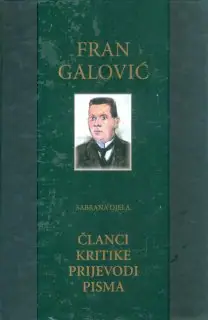 Naslovnica: ČLANCI, KRITIKE, PRIJEVODI, PISMA