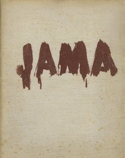 Naslovnica: Jama (The Pit)