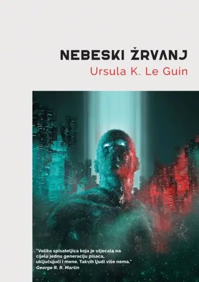 Naslovnica: Nebeski žrvanj