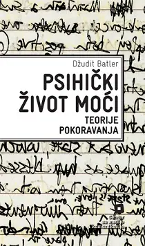 Naslovnica: PSIHIČKI ŽIVOT MOĆI