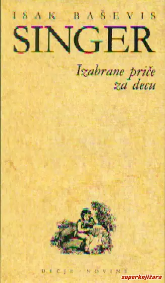 Naslovnica: Izabrane priče za decu