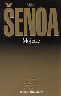 Naslovnica: Moj otac