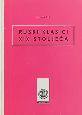 Naslovnica: Ruski klasici XIX stoljeća