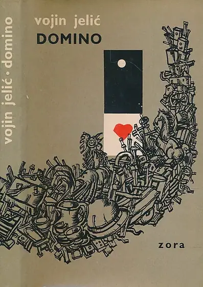 Naslovnica: Domino
