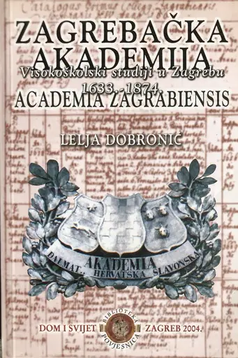 Naslovnica: ZAGREBAČKA AKADEMIJA