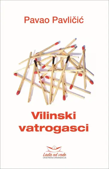 Naslovnica: Vilinski vatrogasci