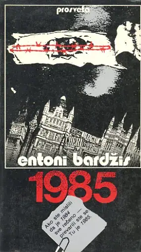 Naslovnica: 1985